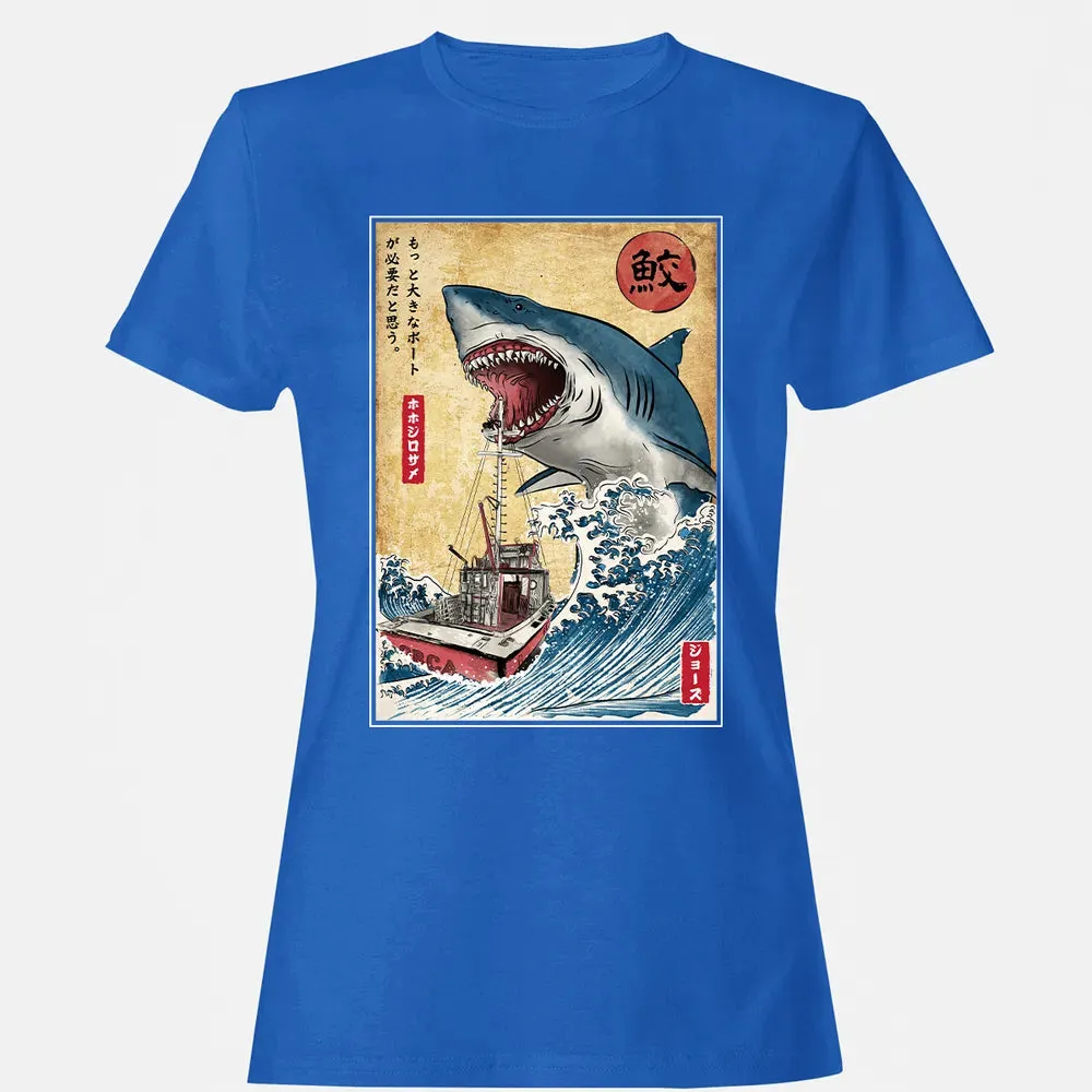 Horror copy Women's T-shirt - 14
