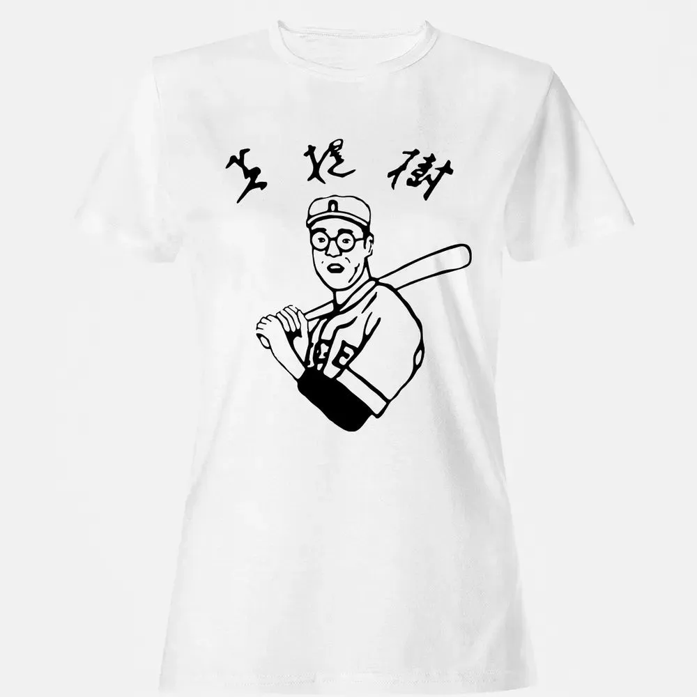 Dude Baseball Women's T-shirt - 16