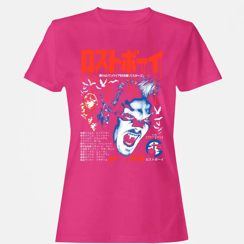 Thou Salt Not Die Women's T-shirt - 6