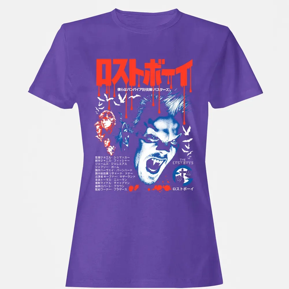 Thou Salt Not Die Women's T-shirt - 12