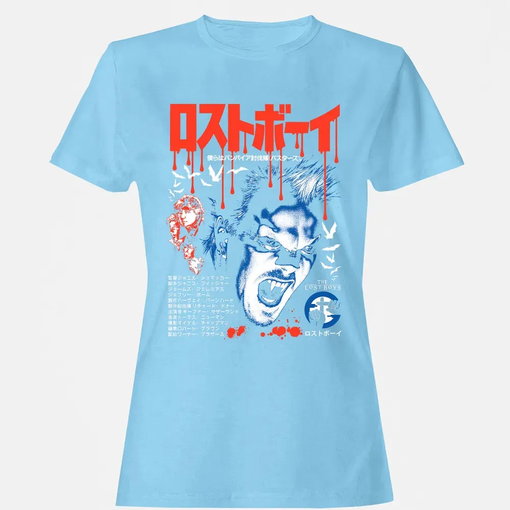 Thou Salt Not Die Women's T-shirt - 8
