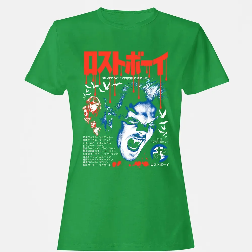 Thou Salt Not Die Women's T-shirt - 7