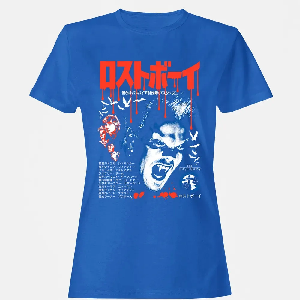Thou Salt Not Die Women's T-shirt - 14