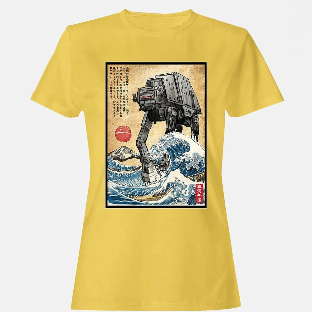 Galactic Empire in Japan Women's T-shirt - 4