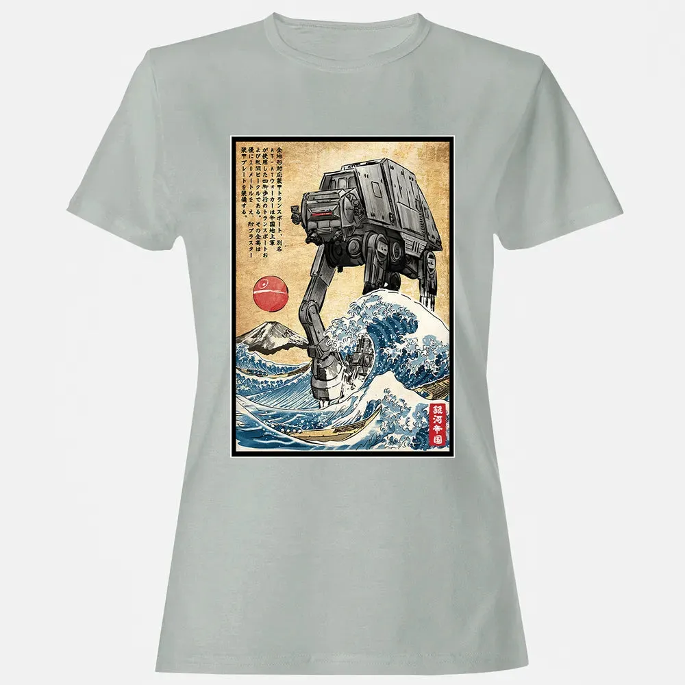 Galactic Empire in Japan Women's T-shirt - 2