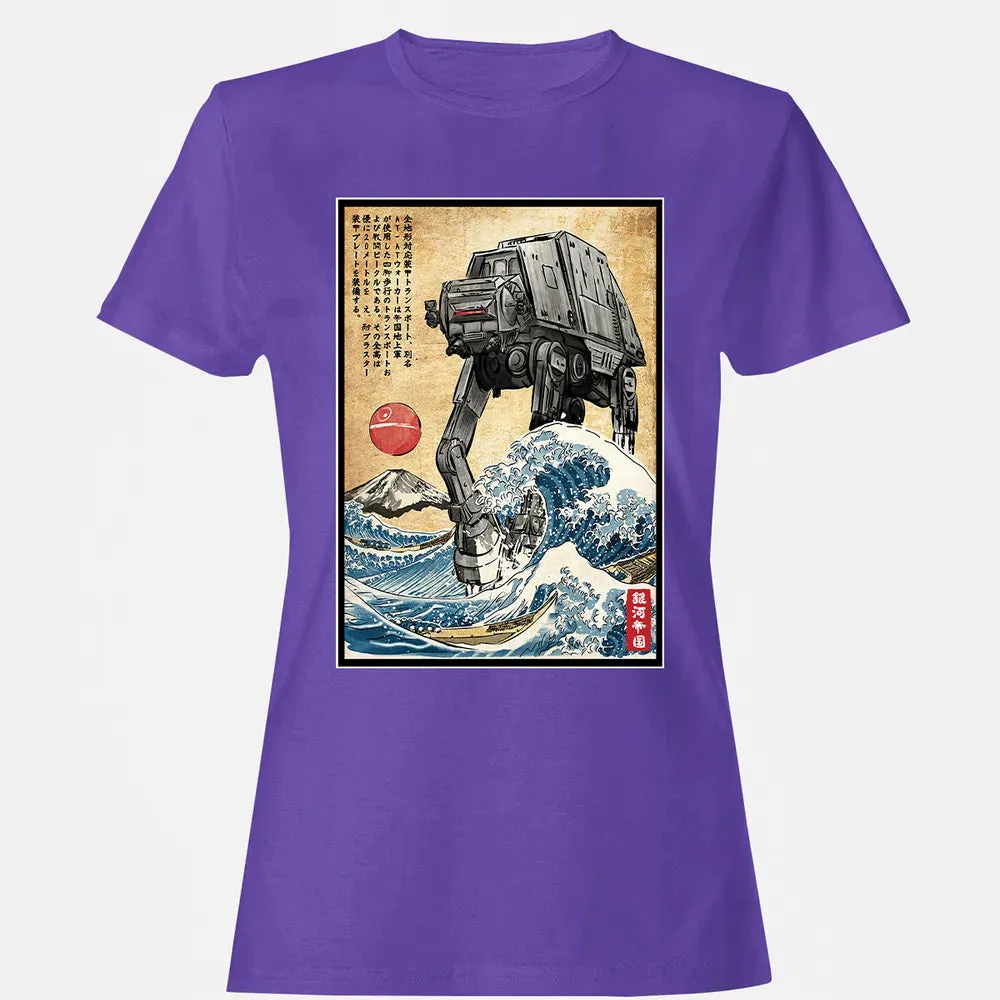 Galactic Empire in Japan Women's T-shirt - 12