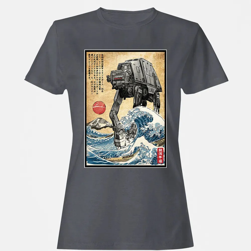 Galactic Empire in Japan Women's T-shirt - 5