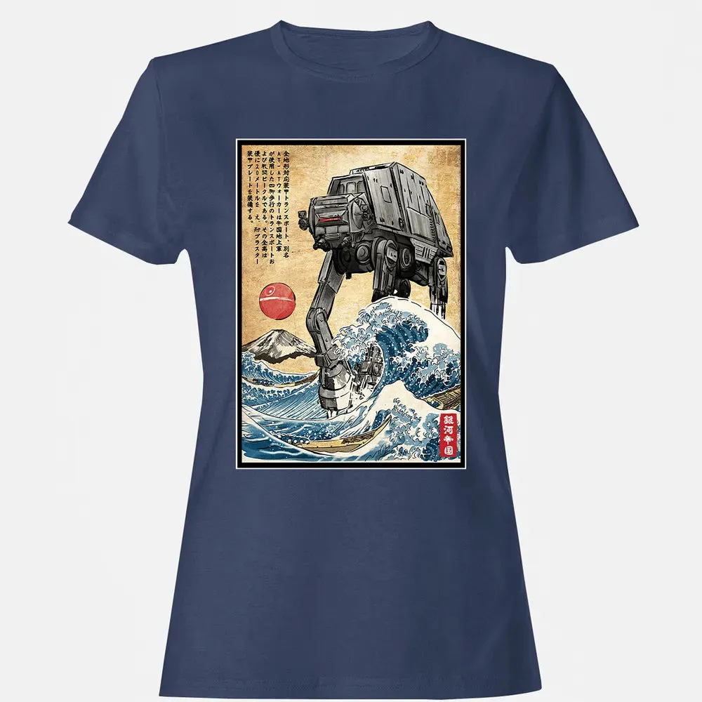 Galactic Empire in Japan Women's T-shirt - 10