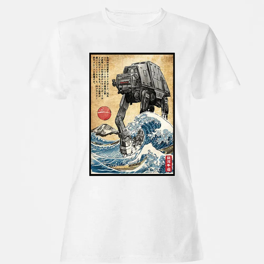 Galactic Empire in Japan Women's T-shirt - 16