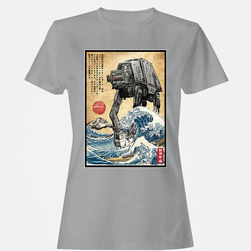 Galactic Empire in Japan Women's T-shirt - 15