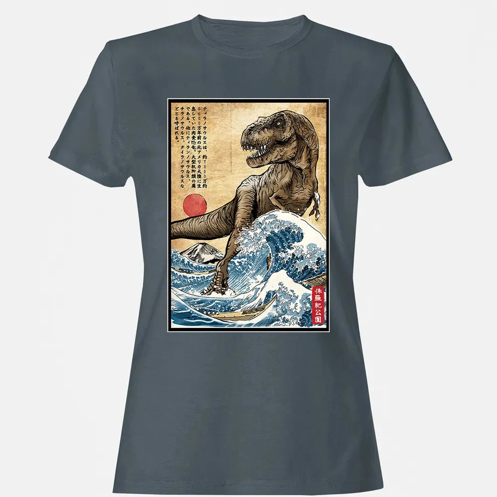 T Rex in Japan woodblock Women's T-shirt - 3