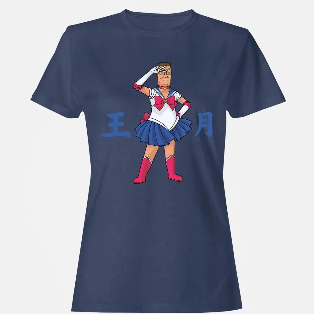 King of The Moon Women's T-shirt - 10