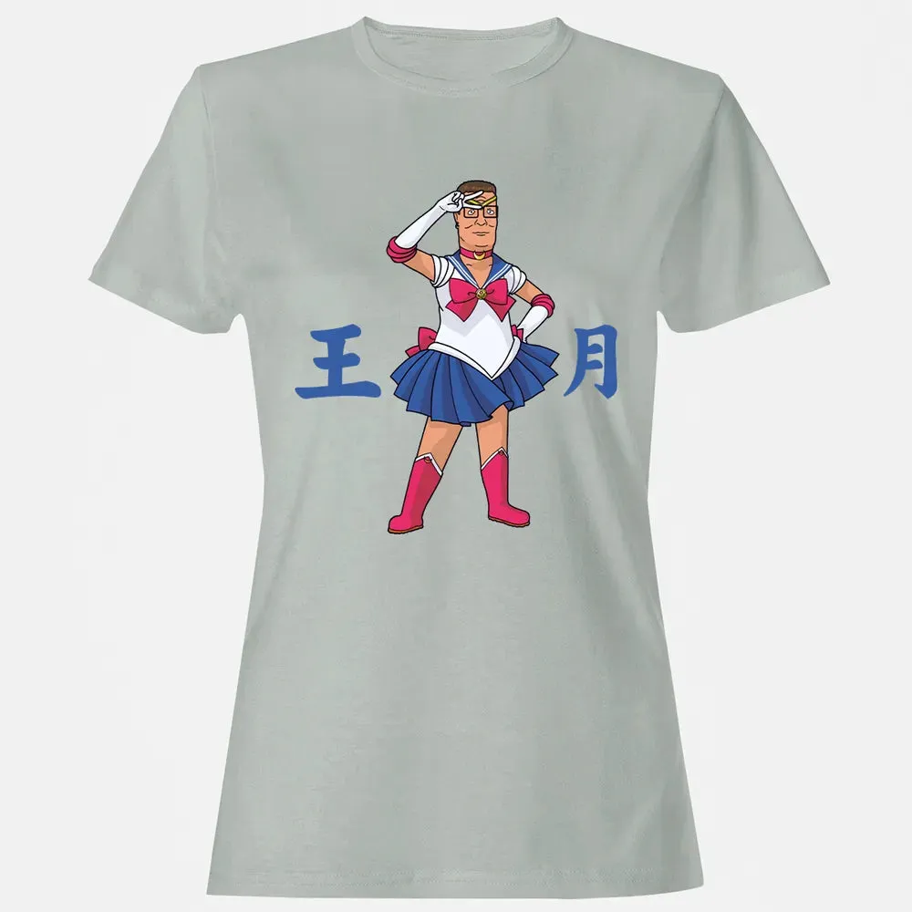 King of The Moon Women's T-shirt - 2