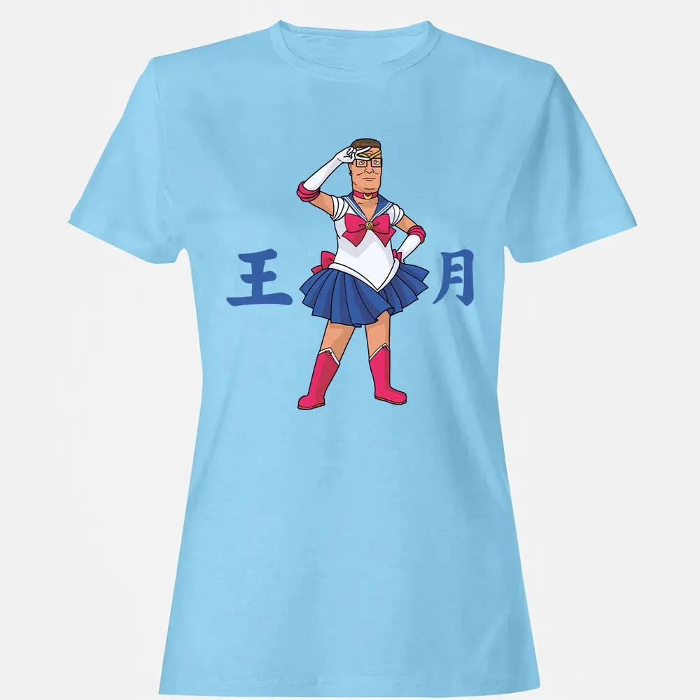 King of The Moon Women's T-shirt - 8