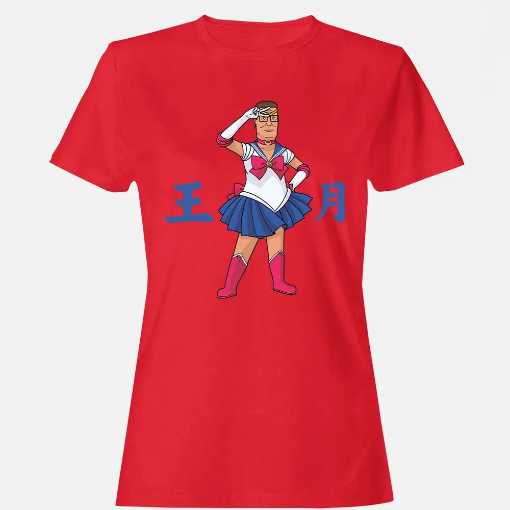King of The Moon Women's T-shirt - 13