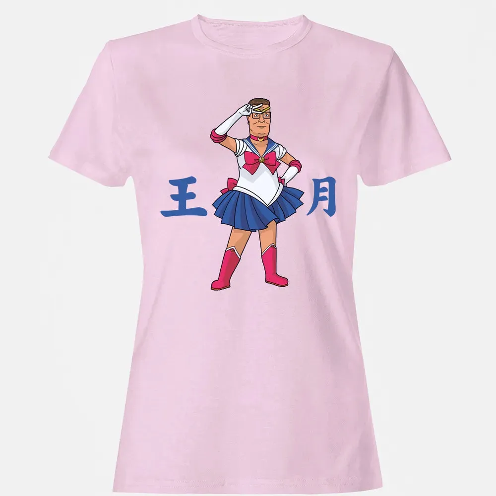 King of The Moon Women's T-shirt - 9