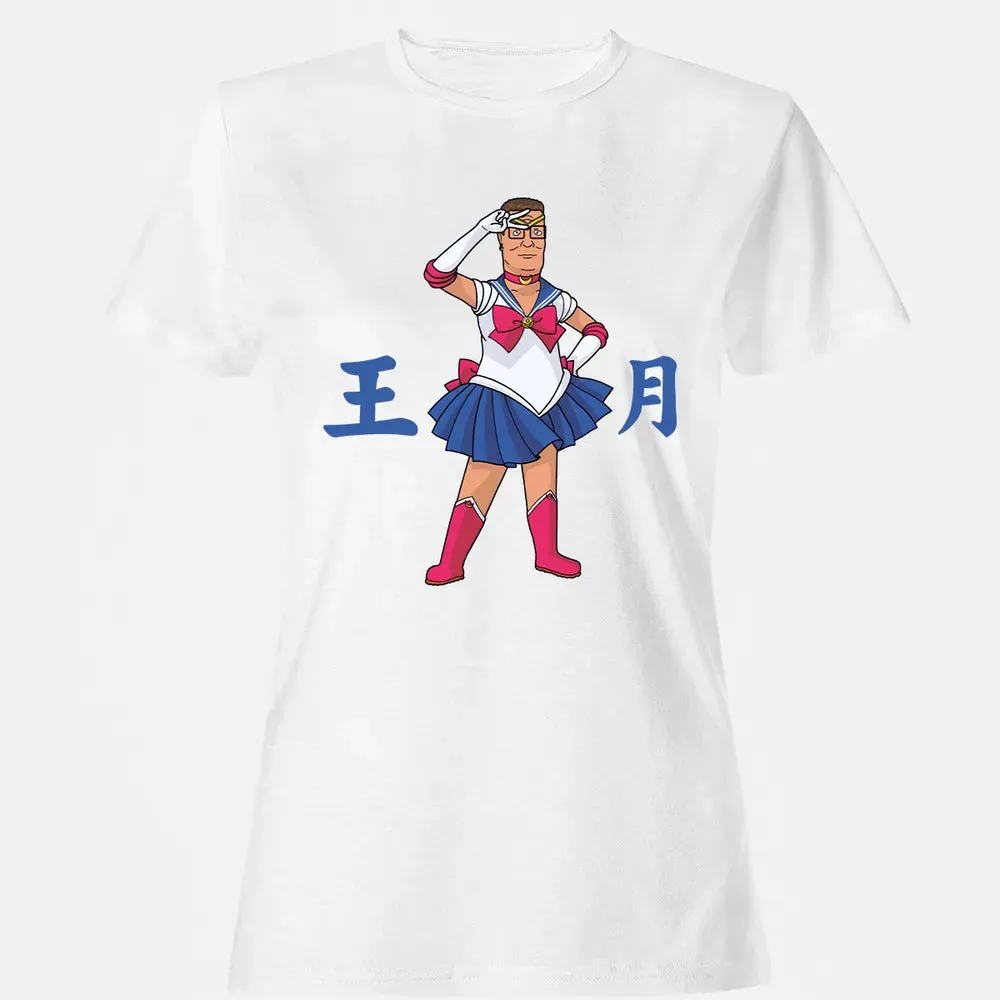 King of The Moon Women's T-shirt - 16