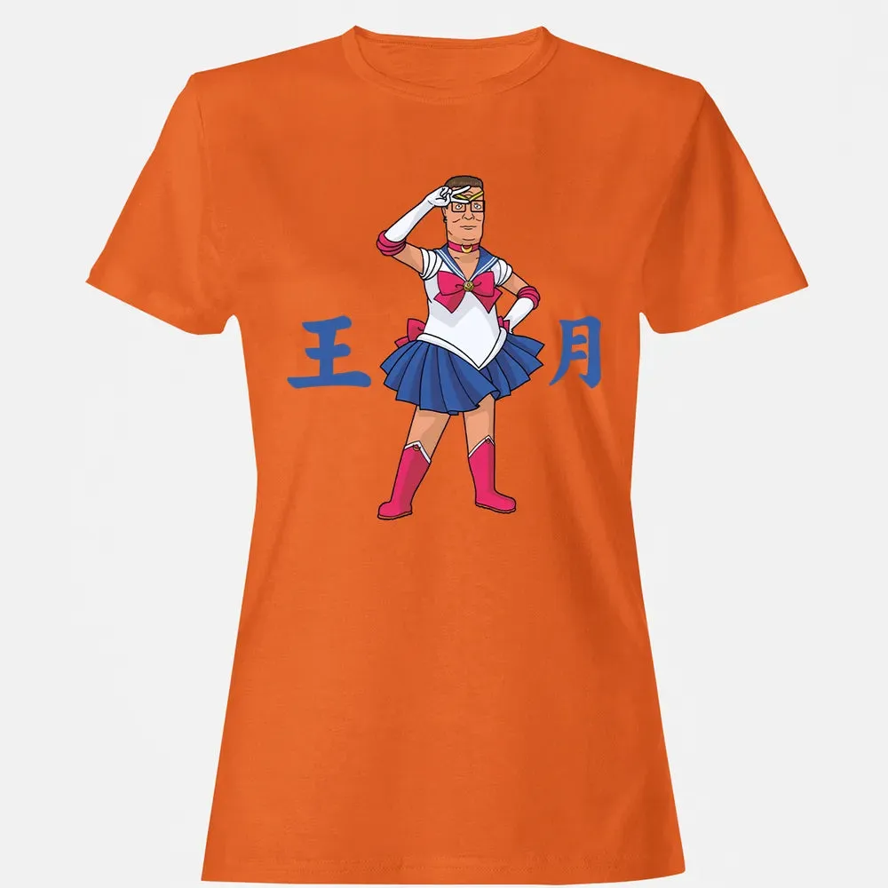 King of The Moon Women's T-shirt - 11
