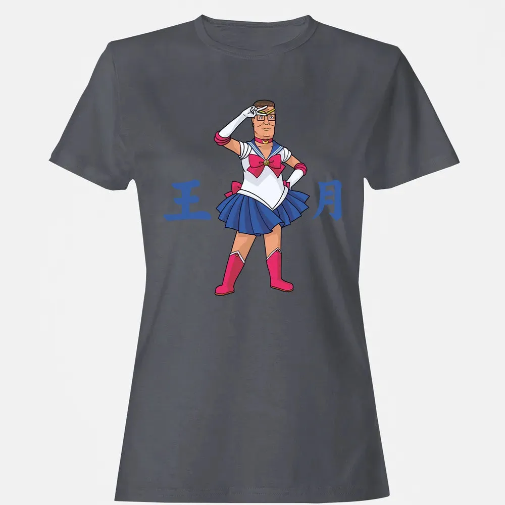 King of The Moon Women's T-shirt - 5