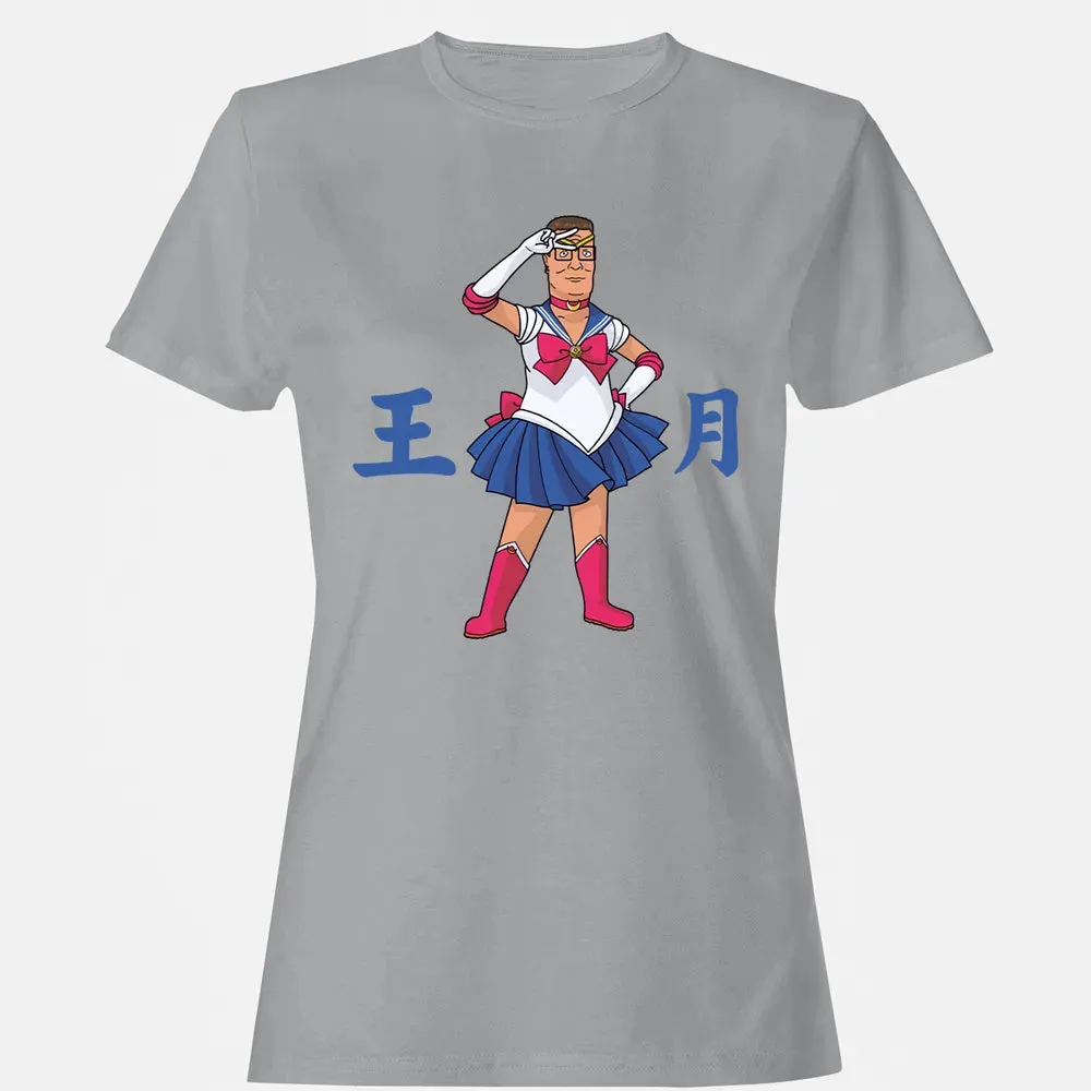 King of The Moon Women's T-shirt - 15