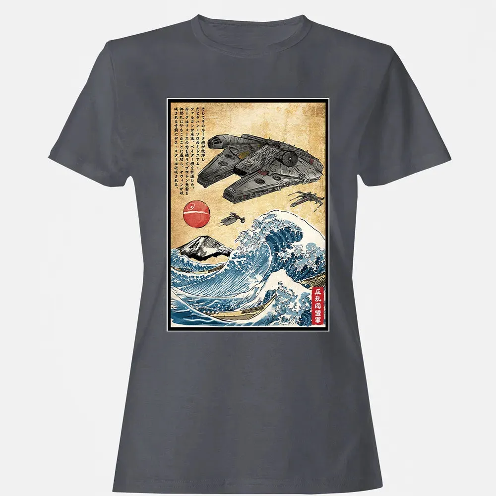 Rebels in Japan woodblock Women's T-shirt - 5