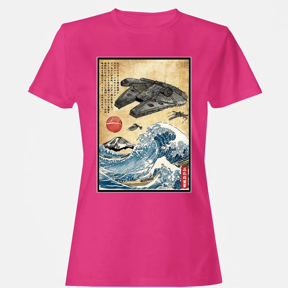 Rebels in Japan woodblock Women's T-shirt - 6