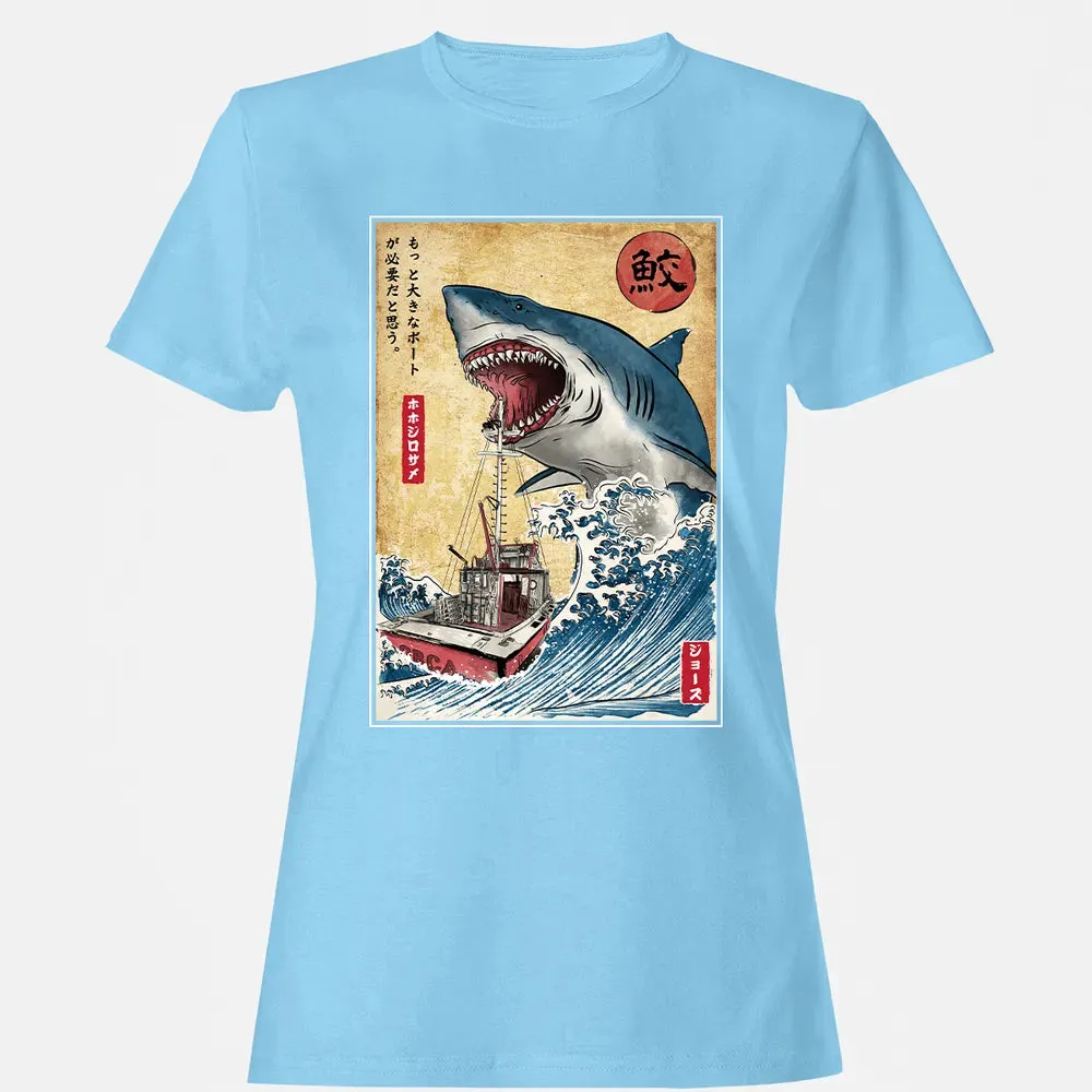 Hunting Shark Women's T-shirt - 8
