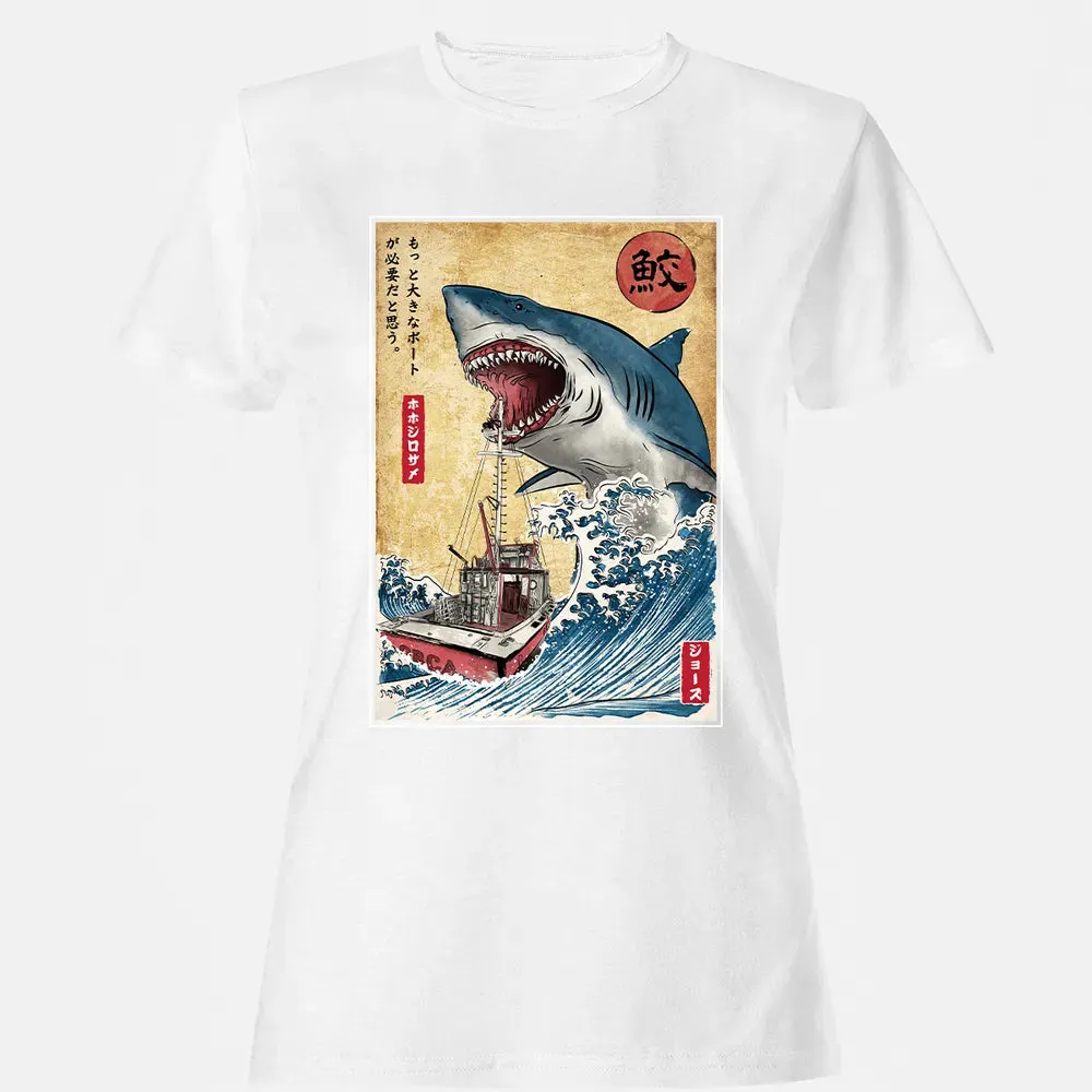 Hunting Shark Women's T-shirt - 16