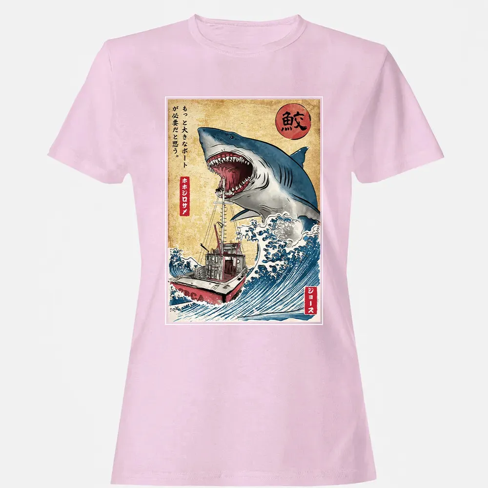 Hunting Shark Women's T-shirt - 9