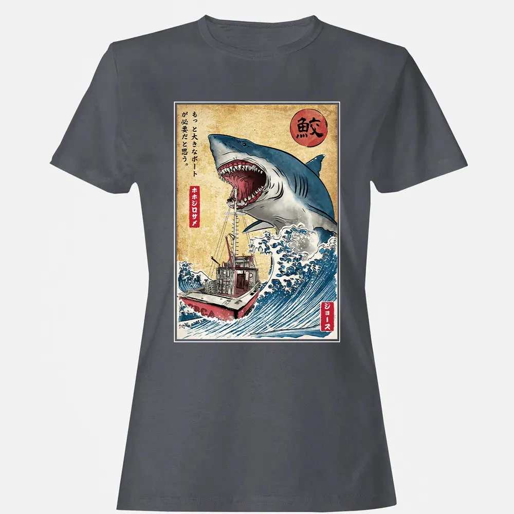 Hunting Shark Women's T-shirt - 5