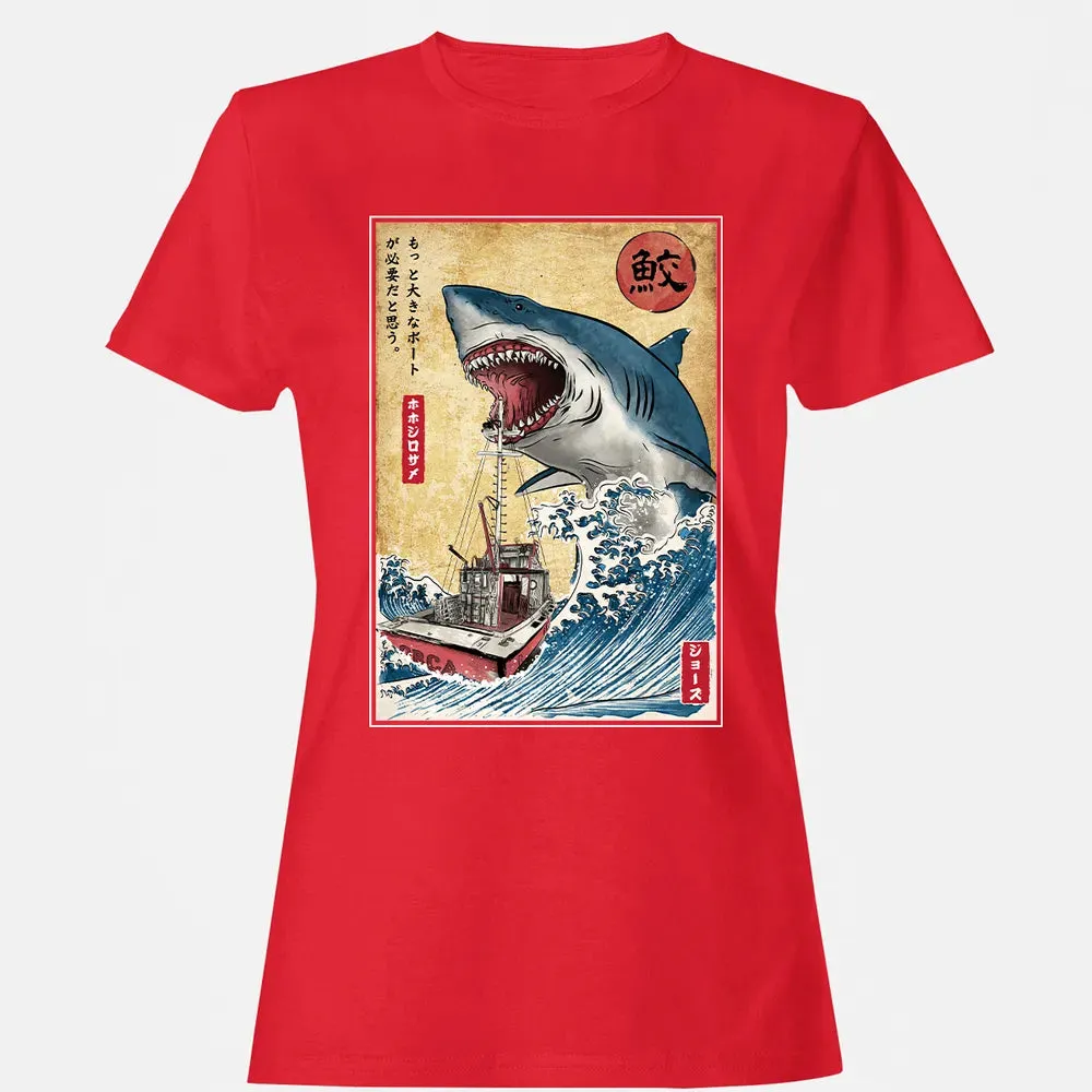 Hunting Shark Women's T-shirt - 13
