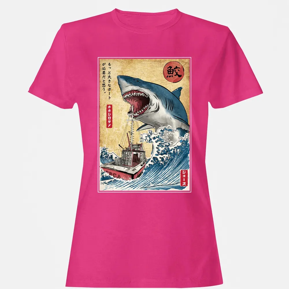 Hunting Shark Women's T-shirt - 6