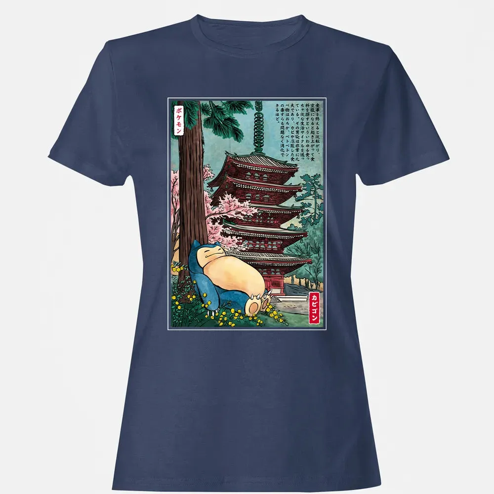 Sleep In Japan Women's T-shirt - 10