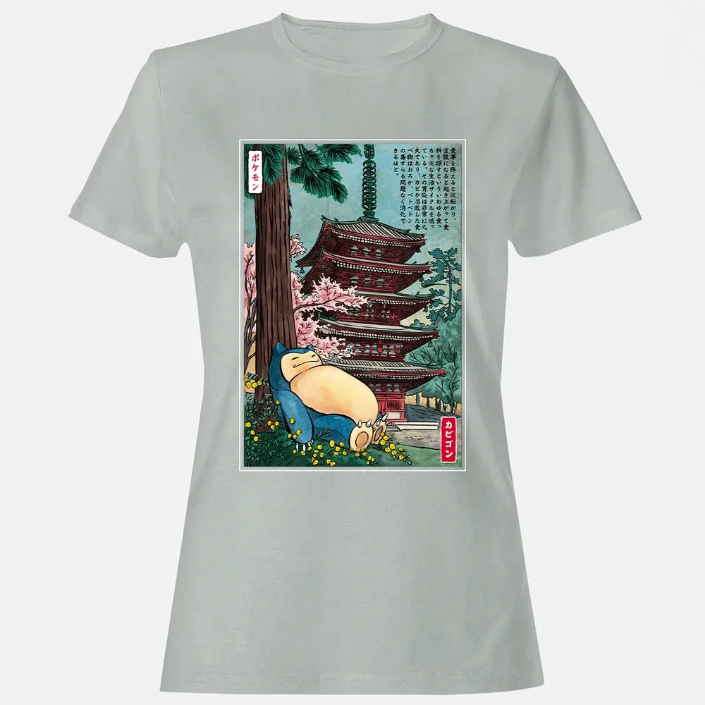 Sleep In Japan Women's T-shirt - 2