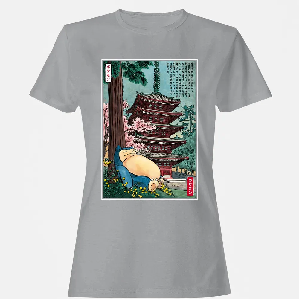 Sleep In Japan Women's T-shirt - 15