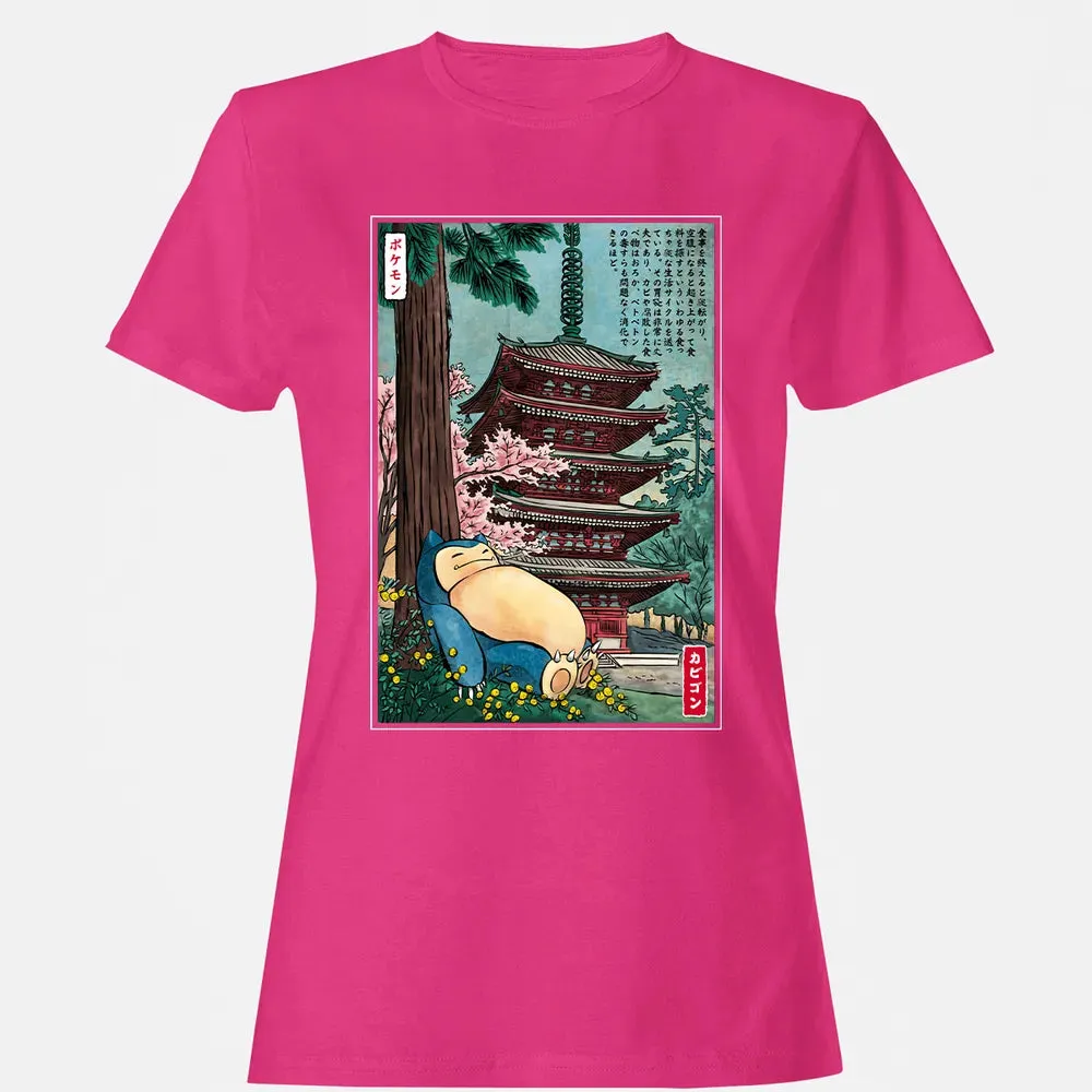 Sleep In Japan Women's T-shirt - 6