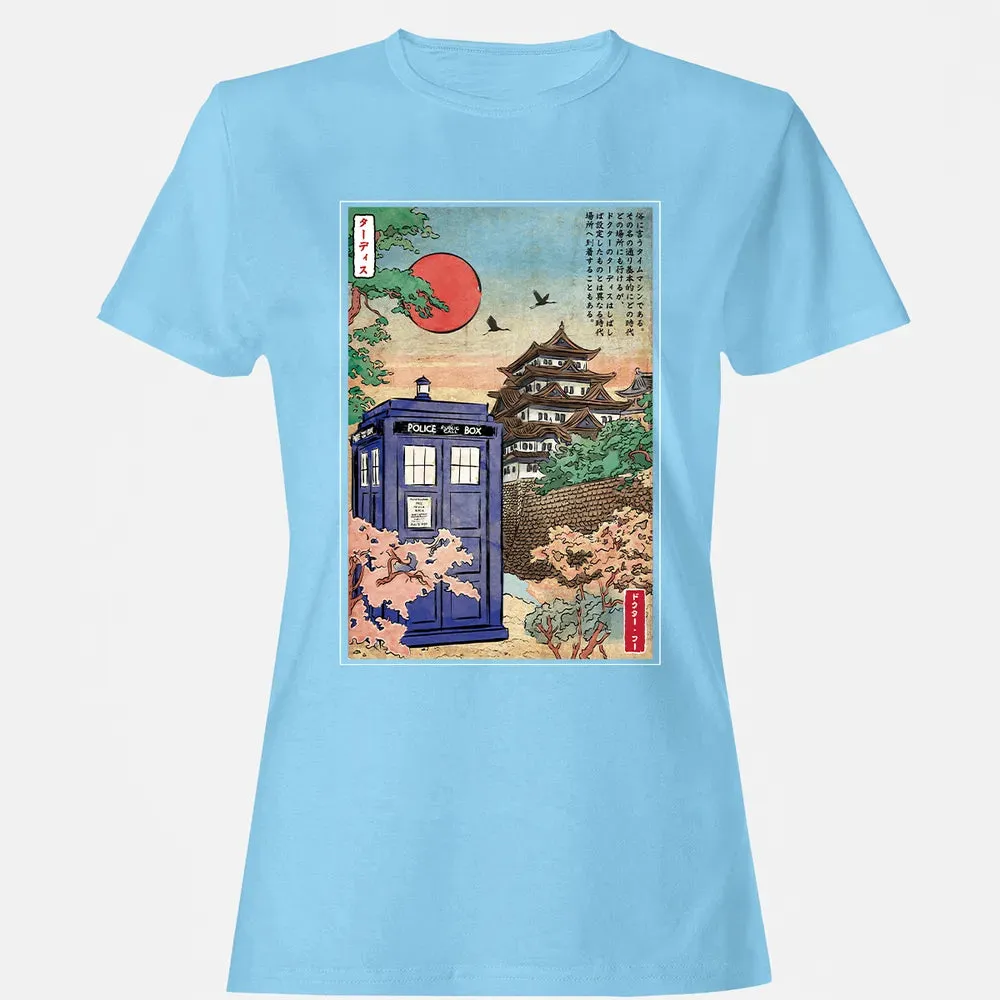 In Japan Women's T-shirt - 8