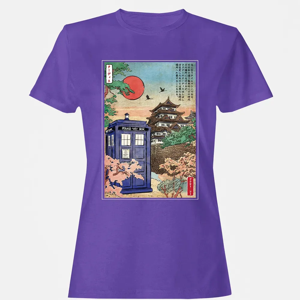 In Japan Women's T-shirt - 12