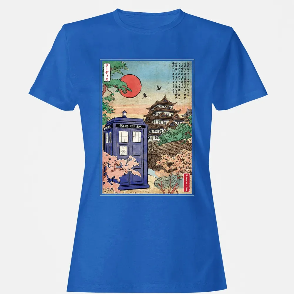 In Japan Women's T-shirt - 14