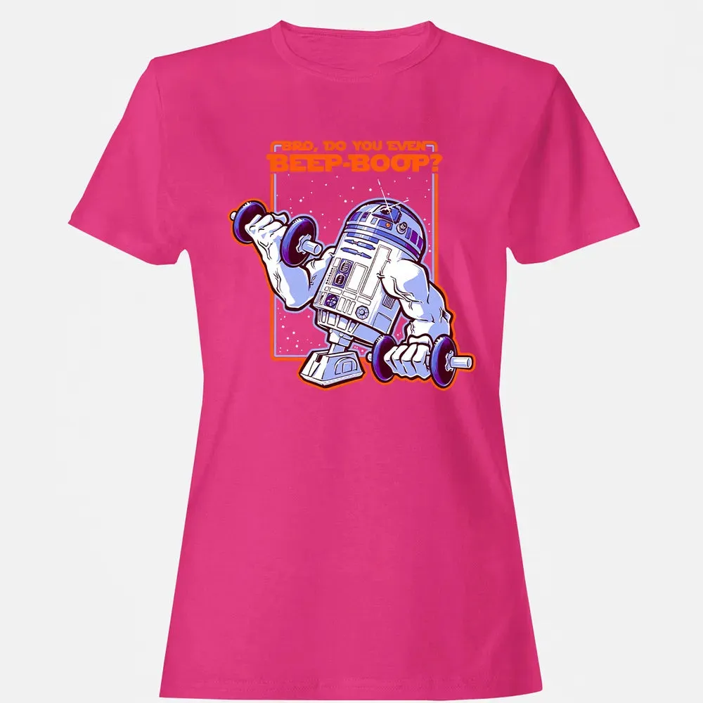 Do You Even Beep-boop Women's T-shirt - 6