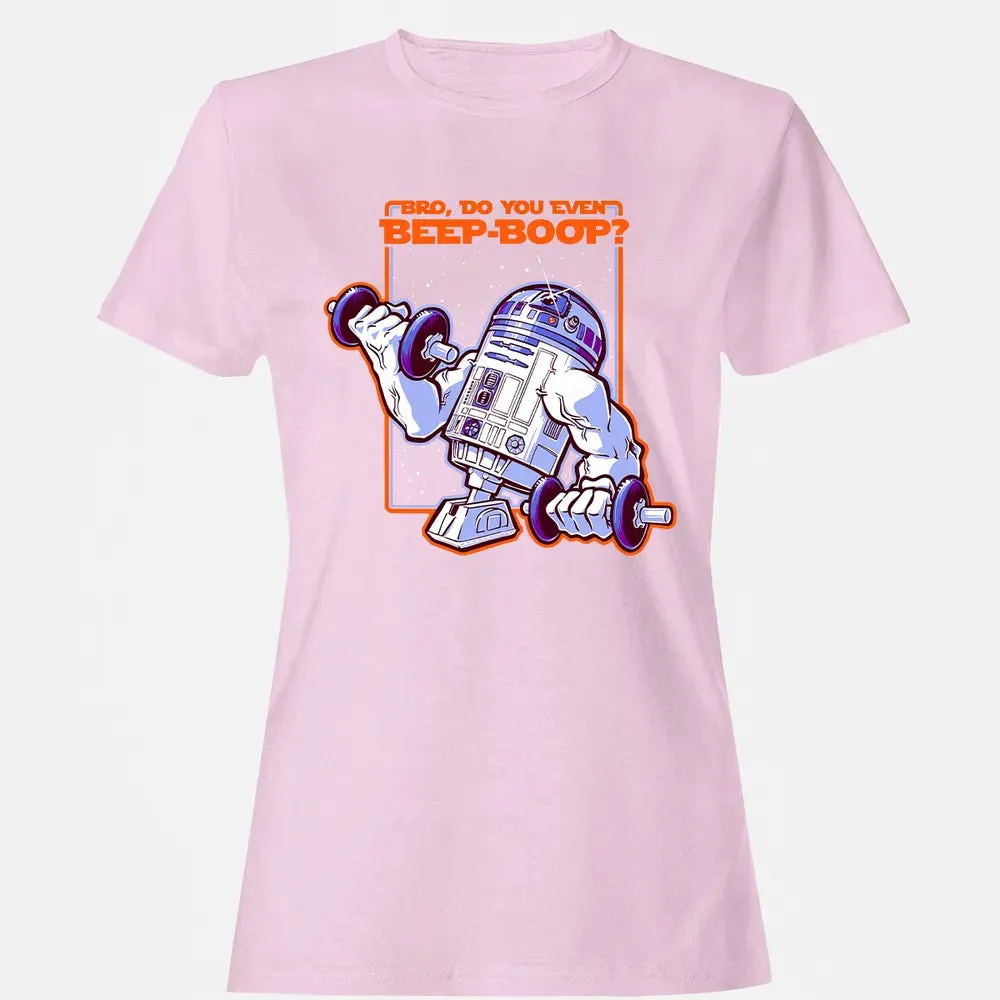 Do You Even Beep-boop Women's T-shirt - 9