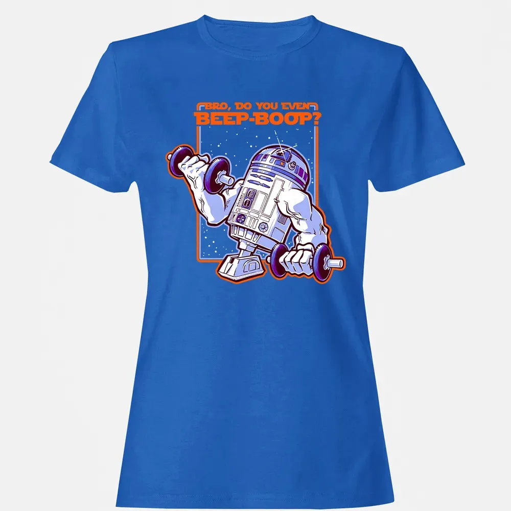 Do You Even Beep-boop Women's T-shirt - 14