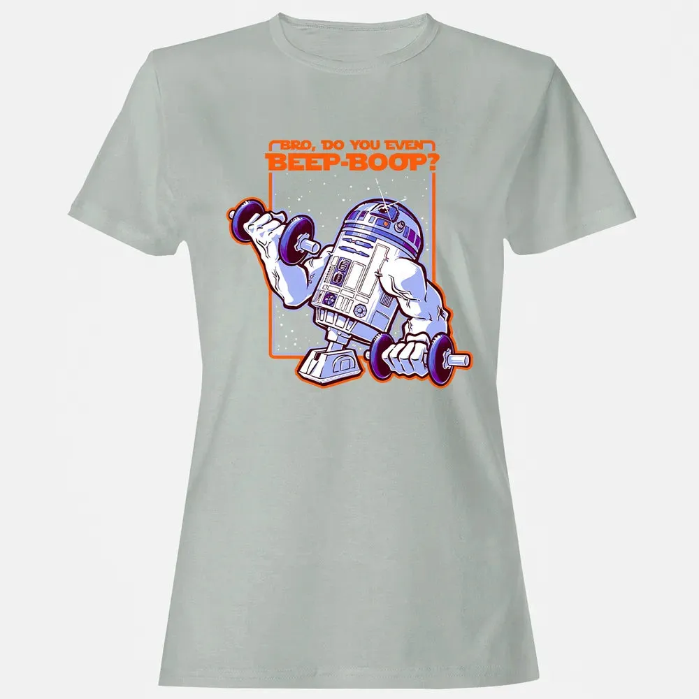 Do You Even Beep-boop Women's T-shirt - 2