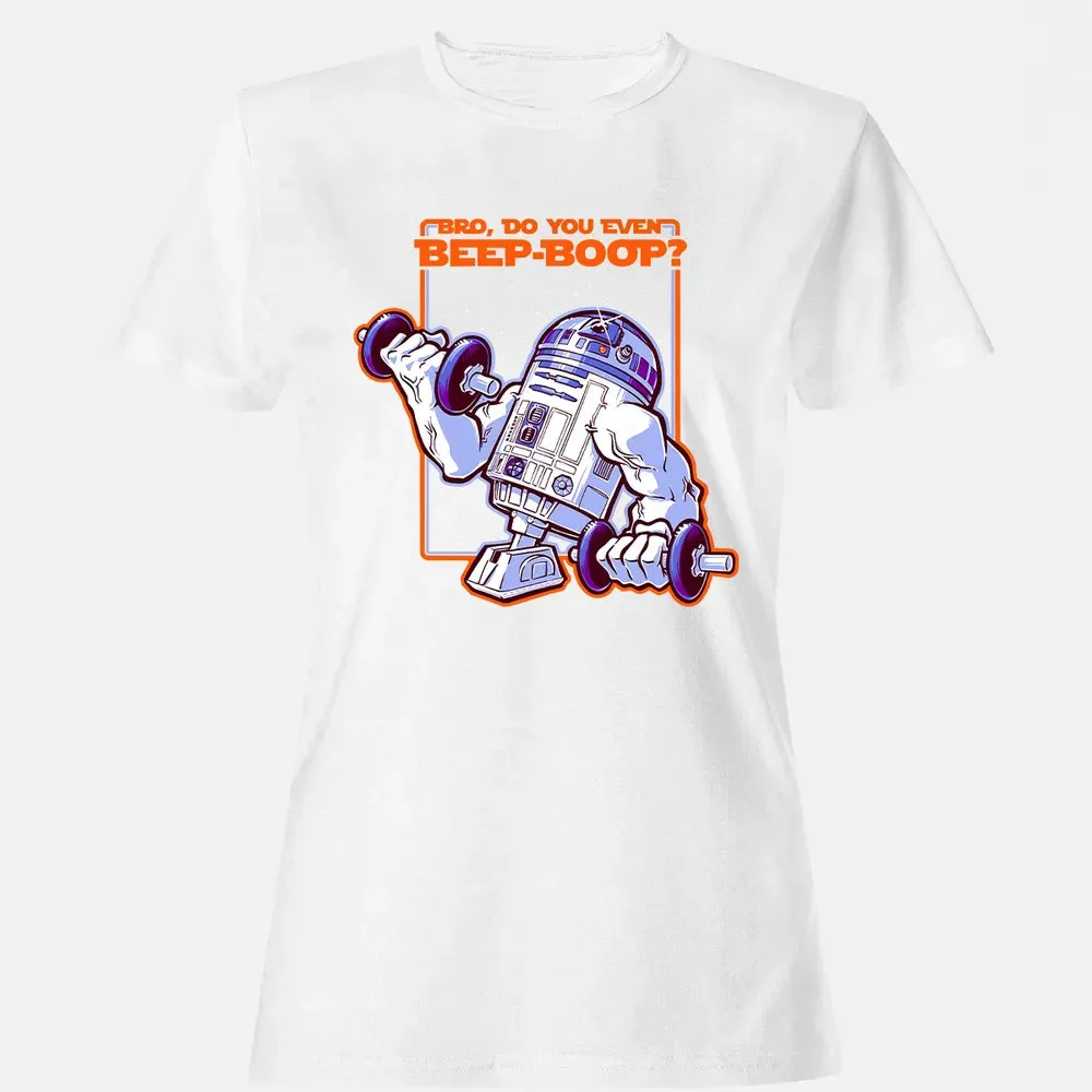 Do You Even Beep-boop Women's T-shirt - 16