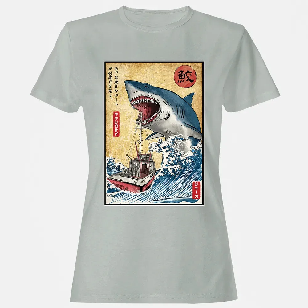 Hunting the Shark in Japan Women's T-shirt - 2