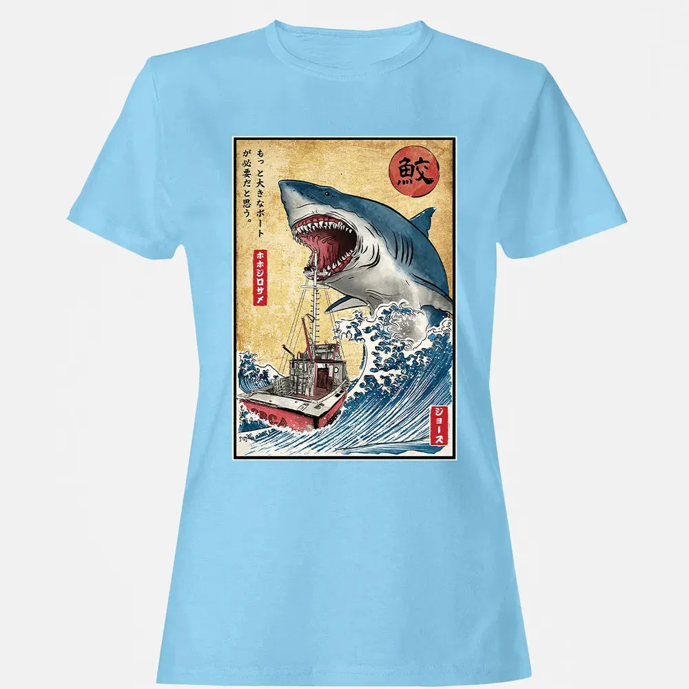 Hunting the Shark in Japan Women's T-shirt - 8