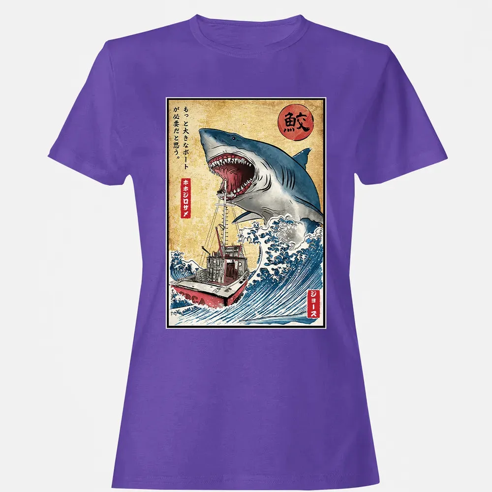 Hunting the Shark in Japan Women's T-shirt - 12