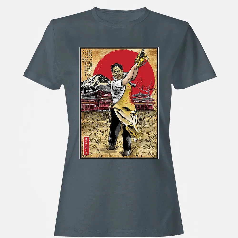 Leatherface in Japan Women's T-shirt - 3