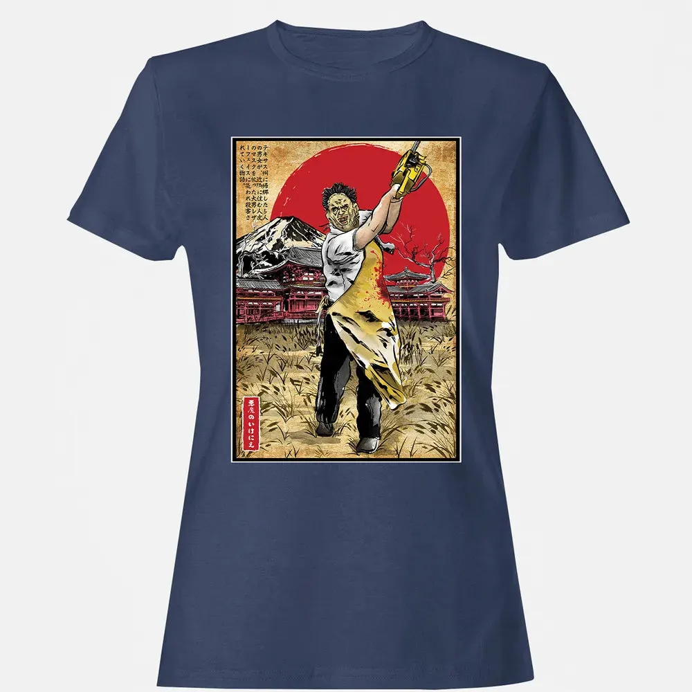 Leatherface in Japan Women's T-shirt - 10