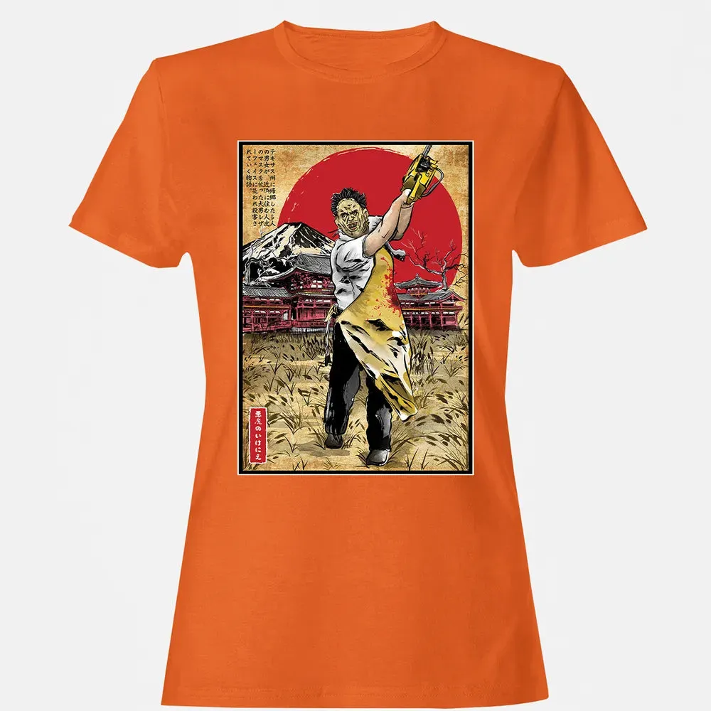 Leatherface in Japan Women's T-shirt - 11